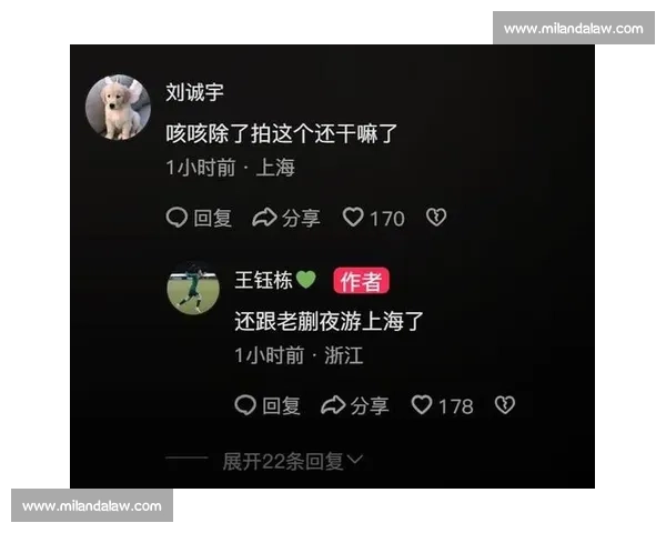 夜游上海恩怨升级！蒯纪闻放话：踢完这场再论出征资格