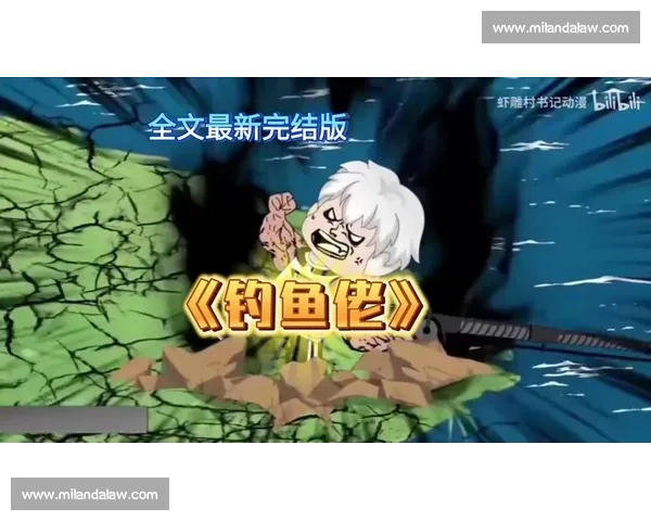 小孩哥单手擒大鱼！钓鱼佬：我的装备白升级了