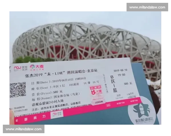 苏超 5 元门票引爆百亿经济链