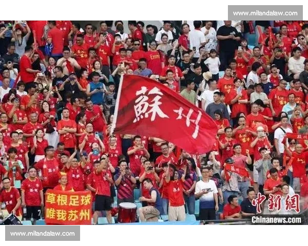 昆山台胞助威团燃爆苏超 万人赛场见证两岸情谊升温